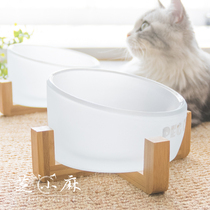 Cat Bowl Glass Inclined Opening Bowl Water Bowl Rice Bowl Rice Bowl Rice Bowl Rice Bowl Proof Leakproof Flat Face Cat Litter Cat Food Basin Gaffi Cat Bowl