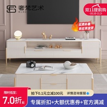 Rock board coffee table TV cabinet combination living room 2021 new luxury premium sense paint TV cabinet modern light luxury