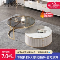 Coffee table Light luxury modern small apartment living room size coffee table combination advanced sense baking paint creative Round Rock Board coffee table