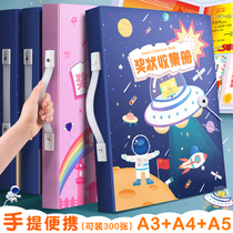 Slow work hand-held certificate collection book for primary school students a4 certificate storage book a3 folder Childrens collection sticker protection wall Certificate display bag Wall-mounted creative works album album book