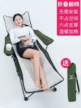 Folding bed Bedroom Lightweight space-saving escort chair Office lunch break Nap lazy recliner Portable marching bed