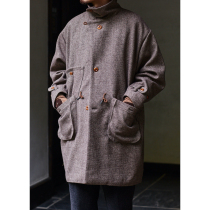 U Sage FW20 (USAGE) Tweed Silhouette Coat Silhouette