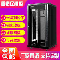 Network cabinet 1m 1 2m 2m thick wall-mounted 12u18U42U weak current monitoring power amplifier switch cabinet