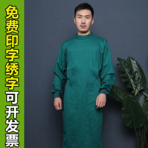 OFEECHUN Ofei pure surgical gown women long sleeve cotton doctor male outer white coat short sleeve doctor suit