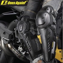 Ones Again Motorsport kneecap armchair with four sets of men and women riding equipped with legs to keep warm windproof and anti-fall