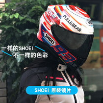 SHOEI original motorcycle helmet Z8 lens GT-AIR GT-AIR II X14 Z7 lens anti fog paste