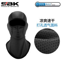 SBK Motorcycle Head Coolmax Cycling Head Cover Summer Ice Fire Sweating Sun-proof Smell Sun