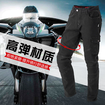 ROCK BIKER motorcycle riding pants Mens Four Seasons stretch anti-drop racing car with protective gear locomotive camouflage jeans