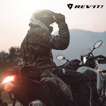Holland REVIT motorcycle riding suit Desert 4 rally suit warm waterproof breathable four-season travel jacket