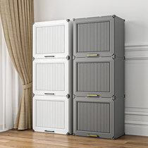 Storage box plastic household toys book snacks clothes wardrobe storage basket finishing artifact with lid box