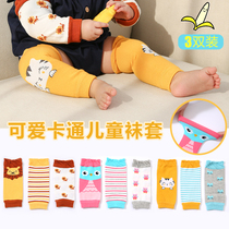 Baby socks spring and autumn cotton baby stockings knee pads crawling toddler foot cover arm sleeve newborn