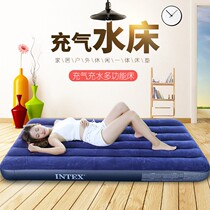 Waterbed sex bathroom couple electric waterbed plus water mattress air bed summer lunch break artifact portable inflatable mattress