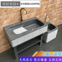 Marble balcony Laundry pool Courtyard Outdoor washstand Outdoor stone with washboard table Integrated mop sink