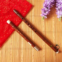 Senqu Bawu ABS bakelite resin imitation wood grain horizontal blowing Bawu F G adjustment drop-proof and durable