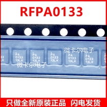 Brand new original RFPA0133TR7 RFPA0133 PA0133 RF Amplifier QFN-16