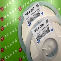 0402 SMD Capacitor 1005 X7R 10% 50V 104K 0 1UF 100NF Shot 1 piece=250pcs