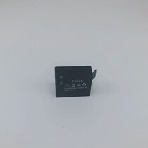 Universal action camera battery 1050 mAh 29*33*11mm sufficient
