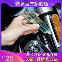 Motorcycle scooter electric vehicle front and rear shock absorber special oil shock absorber hydraulic oil front fork oil shock absorber lubricating oil