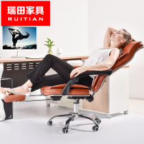 Ruitian computer chair leather chair home reclining office chair lunch chair engineering chair fashion boss chair