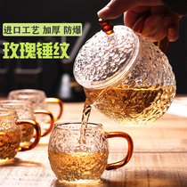 Tea pot Glass filter teapot High temperature hammer pattern tea water separation Tea maker thickened flower tea household set
