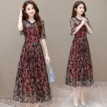 Your lady dress Taiwan mother fashion young 2021 new womens summer clothes this year popular floral skirt
