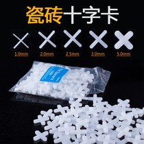 Sticktile Cross Clips Wall Brick Sewn Card Plastic Positioner Septile floor tiles Find a flat rack Remain seam Use tool