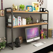 Desk rack desktop bookshelf simple student dormitory multi-layer simple computer table storage rack