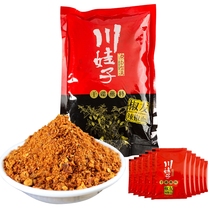 (Commercial wholesale) contact customer service order chili noodles small packaging dry barbecue hot pot string take-out dip