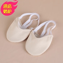 Belly dance rhythmic gymnastics professional practice shoes soft leather bottom dance shoes belly dance half-Palm shoes half shoes send shoe bags