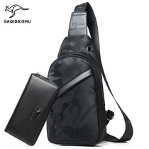 Saci Kangaroo Mens Chest Bag Oxford Cloth Casual Small Backpack Canvas Single Shoulder Sloped Satchel Bag 2022 New Wave Bag Bag