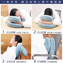  Office nap artifact Nap lying pillow pillow Boys sleeping pillow Lying pillow Sleeping pillow Nap pillow Lunch break summer