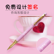 Water-based pen signature pen men and women business signature pen high-grade metal pen free engraving pen custom gel pen