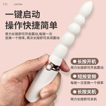 Rear court Mens ass Ass Massage Mini Small Horn Shake Labead Tail Anal Plug Woman New Hands Open Anal Sex