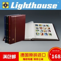 Germany Lighthouse Soft Leather 32 Page A4 White Bottom Set of Postal Book Stamps Postal stamps Collection Book of stamps
