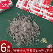 6 Boxes of Daili 0016 Pin 25mm Fixed Needle Head Needle Small Metal Nickel-plated Office Supplies Headpin File Fixed Nail Students Handmade Clothing Fixed Needle