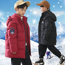 Bala childrens down clothes boy 2021 Winter new white duck suede mid-length Thickened Fashion Jacket