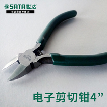 Shida electronic cutting pliers hardware electronic tools cutting pliers net wire scissors sata tool receiving pliers 5 inch 70632