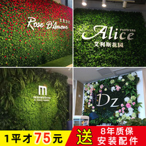 Green plant wall decoration simulation plant wall background wall flower wall indoor fake lawn turf wall Net red shop decoration