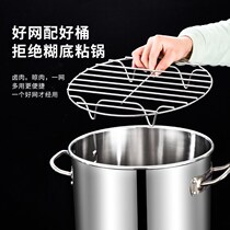 Add coarse round baking mesh stainless steel halogen meat pressed pan grate Large curtain Fried Buttoned Meat Bottom Rack Anti-Paste Tool
