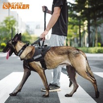 Upper Lemon-Horse special item ring pooch Tactical Chest Harness large dog vest style traction rope German Shepherd Mao