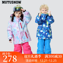 Childrens ski suit set boys and girls windproof waterproof thick warm outdoor northeast baby skiing equipment