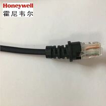 honeywell Honeywell MS9540 ZL2200 7190g crystal head scanning gun barcode reader data cable