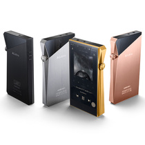 Iriver Avery and SP2000 Player Flagship hifi Lossless MP3 Black Steel GLOD Gold Limited Edition