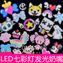 Rave luminous LED soft pacifier trampoline equipment music Electric syllable bar Party nightclub Tide play jewelry