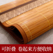Special bamboo mat for student dormitories Straight Cylinder Cool Mat subs 6 0 0 8 7 0 1m 9 0 1m * 1 8 1 9 2 m