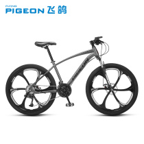Flying Pigeon bicycle mens mountain bike new off-road adult variable speed mens work riding adult students junior high school students