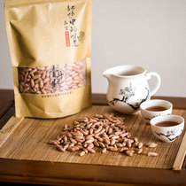 A bucket of grain new flat raw peanut snacks peanut nourishing stomach small grain thin peanut chaff peanut dry fruit 5kg