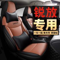 2022 FUNDA CAROLA SHARP RELEASE 2 0L PIONEER EDITION SPECIAL CAR SEAT COVER ALL SEASON SEAT COVER FULL PACKAGE CUSHION