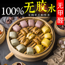Large bamboo cage steaming Handmade bamboo steaming drawer plus high and deepened household steamed bun bun steaming rack Extra large commercial steamer