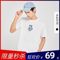 (Fan exclusive)Carbine summer special spike short-sleeved t-shirt mens printing pure cotton official flagship POLO shirt